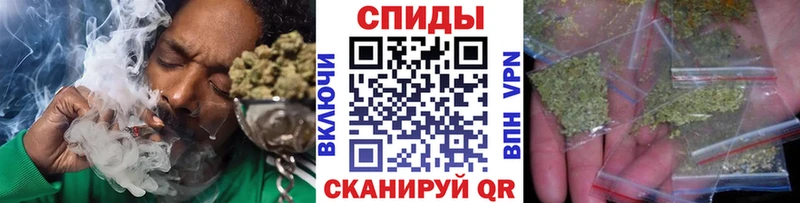Бутират 99%  продажа наркотиков  Клин 