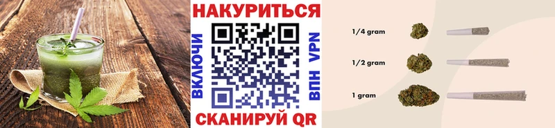 Cannafood марихуана  как найти наркотики  Клин 