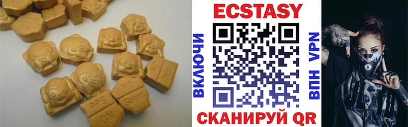 Экстази Punisher Клин