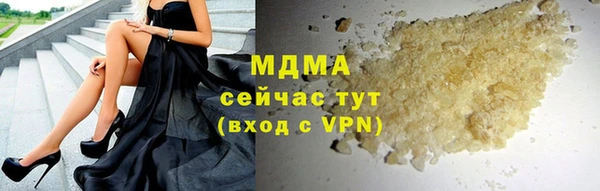 ECSTASY Алзамай