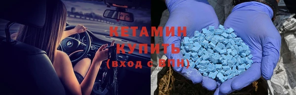 трава Алексин