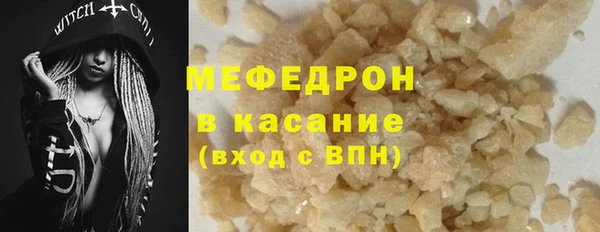 кокаин Сафоново