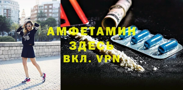 Альфа ПВП Алексеевка