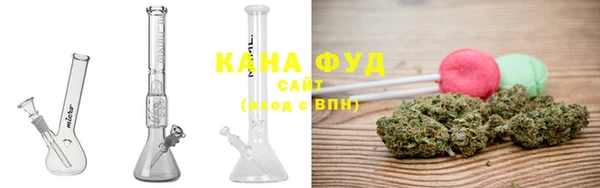 mdma Сатка