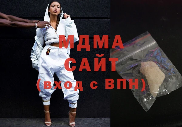 трава Алексин