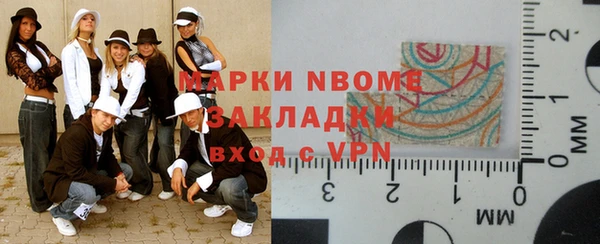 Альфа ПВП Алексеевка
