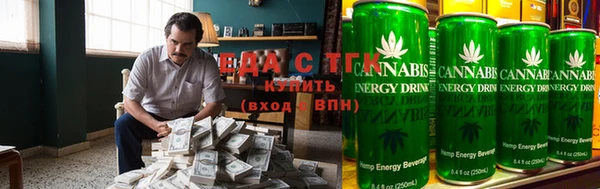 трава Алексин