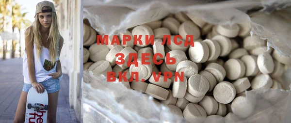 Альфа ПВП Алексеевка