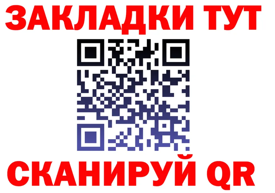 МЯУ-МЯУ 4 MMC маркетплейс shop ОМГ ОМГ Клин