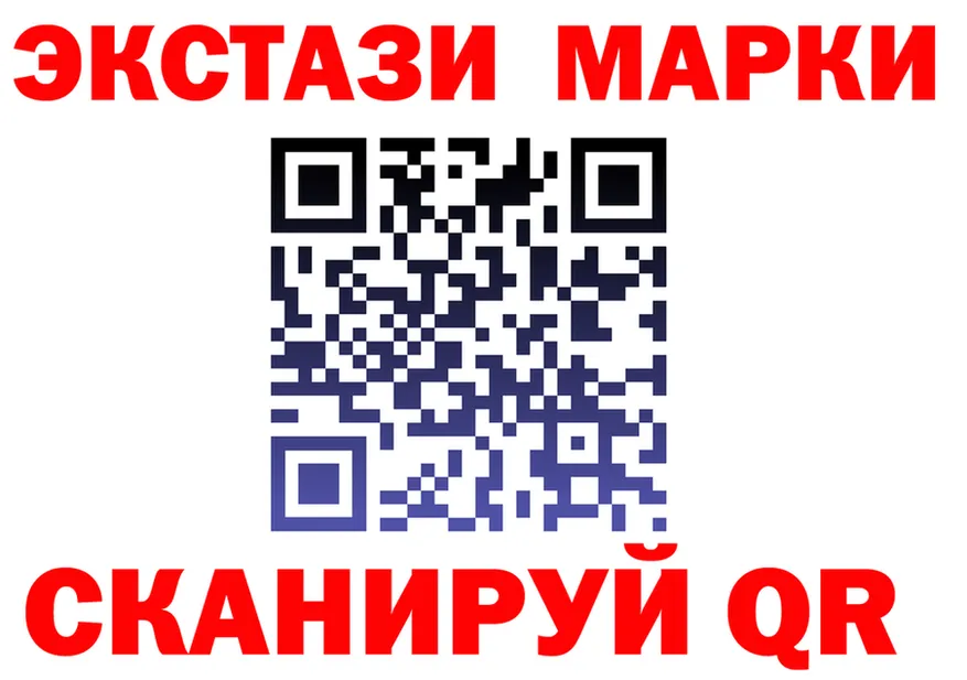 Купить закладку  Telegram Клин