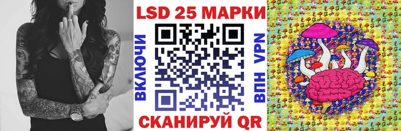 где найти наркотики  Клин  Наркотические марки 1,8мг 